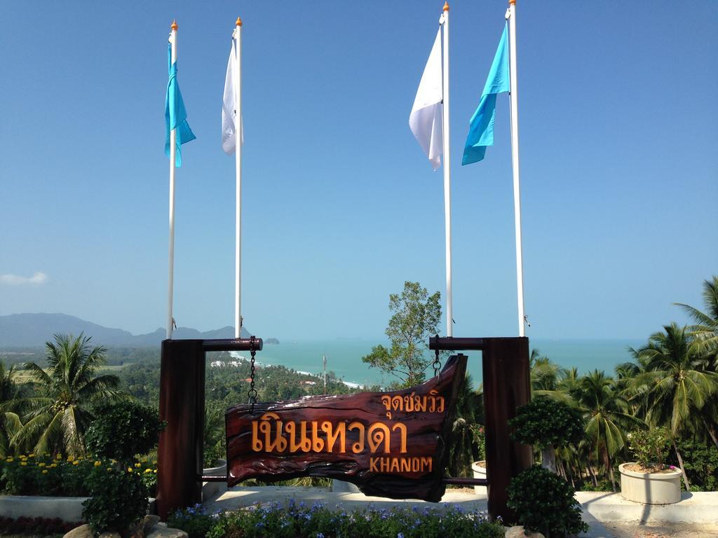 Hotel Sea Breeze House, Naiplao Beach Khanom Exterior foto