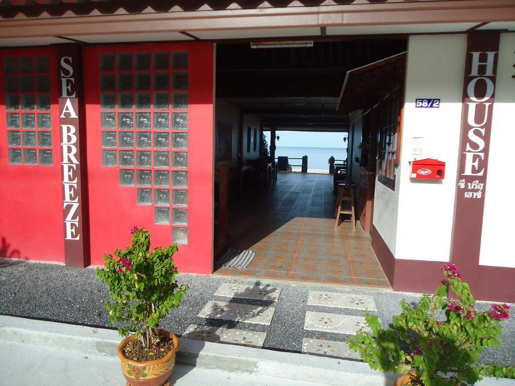 Hotel Sea Breeze House, Naiplao Beach Khanom Exterior foto